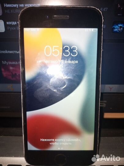 iPhone 7, 128 ГБ