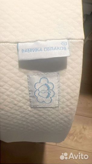 Кокон для новорожденных