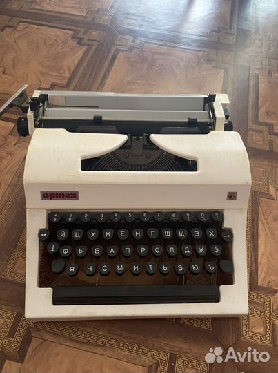 Пишущая машинка