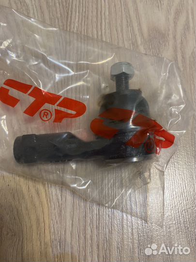 Наконечник рулевой тяги CTR