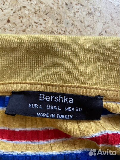 Вещи на подростка