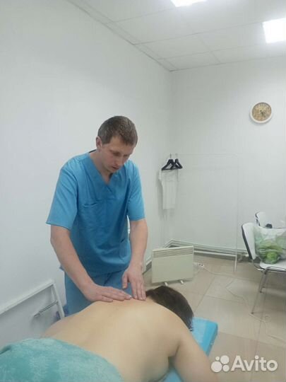 Мастер массажа и лфк (лечебная физкультура)