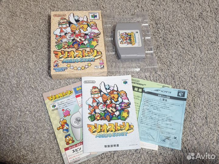 Mario story nintendo 64