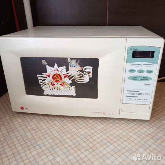 Мини печь elco EL322