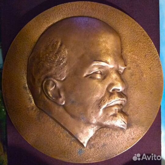 В.И.Ленин