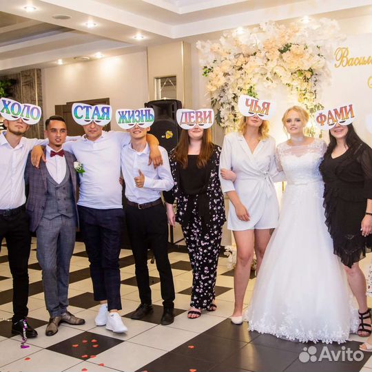 Ведущая тамада