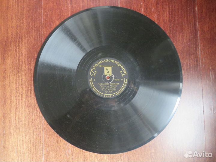 Грампластинка рассказ Чехова, читает Москвин, 1936