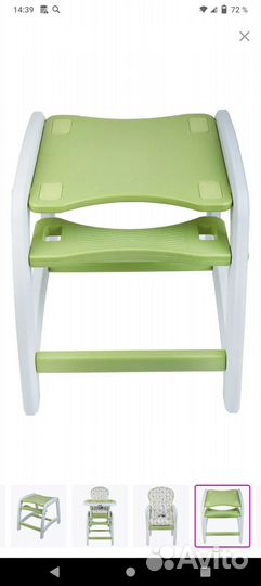 Стульчик-трансформер для кормления
