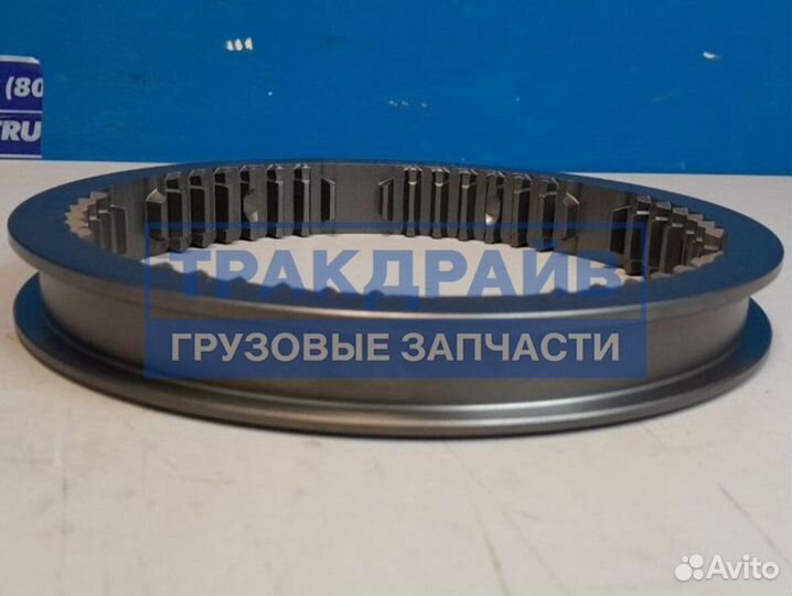 Муфта синхронизатора кпп Volvo VT2014B-2214B-2412B-2515