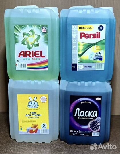 Жидкий порошок и Моющие средства по 5 л
