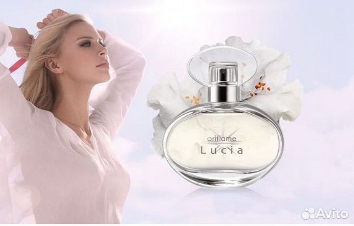 Туалетная вода Lucia