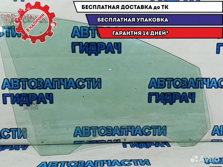 Стекло двери передней правой Ford Kuga 1494179