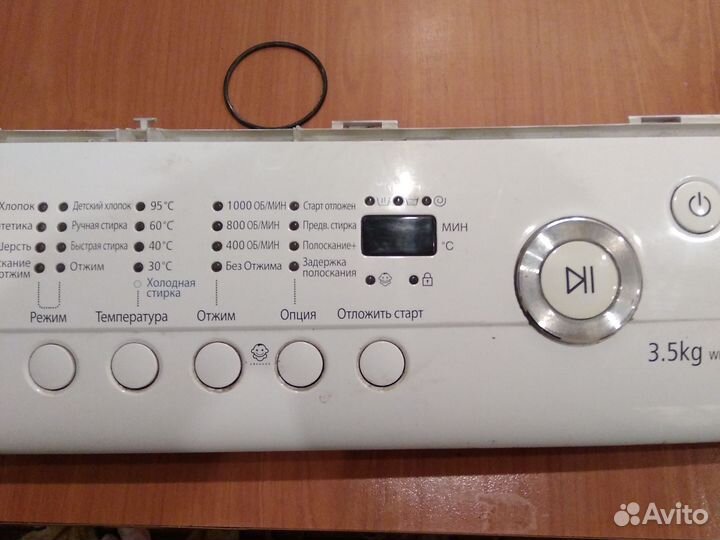 Электродвигатель 220в