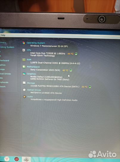 Ноутбук sony PCG-6LSP