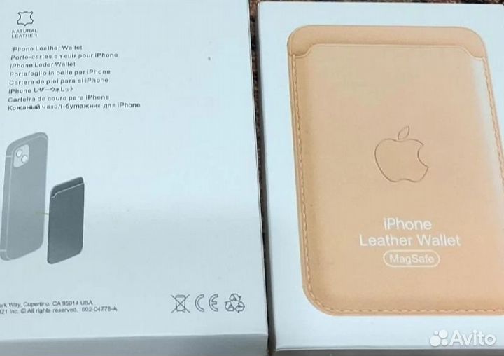 Подарочный набор к 23 Февраля