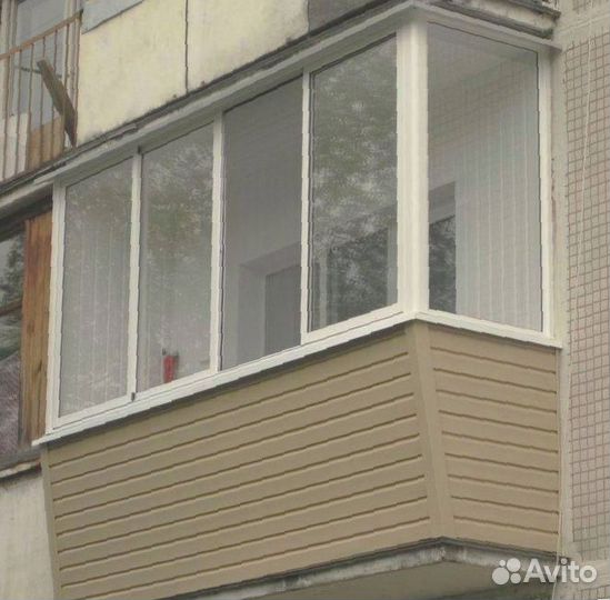 Балкон