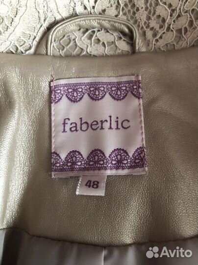 Куртка женская легкая 48