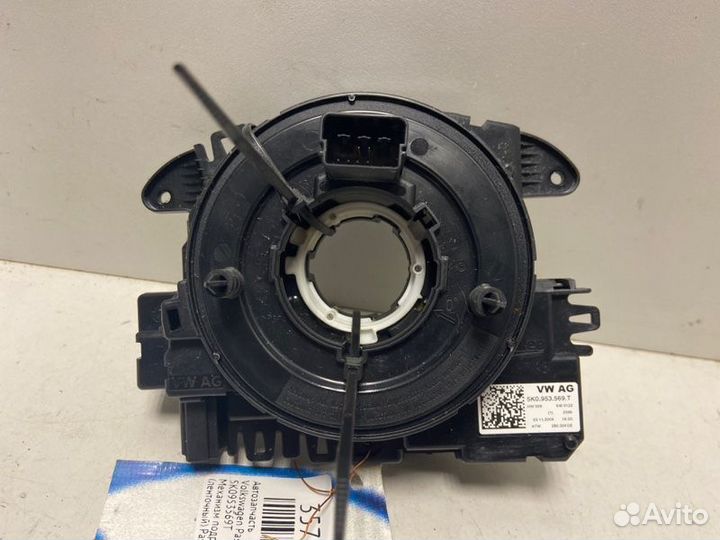 Механизм подрулевой для SRS (ленточный) Volkswagen