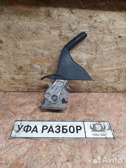 Рычаг ручного тормоза (Ручник) 1,6 МКПП Mazda 3 (B