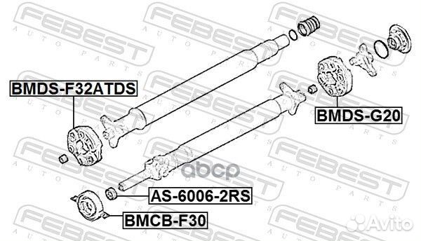 Муфта кардана bmdsf32atds Febest