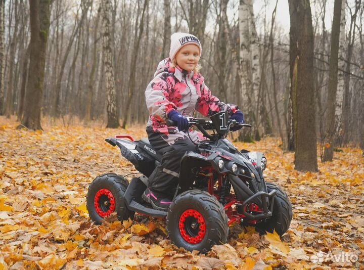 Квадроцикл электро 1500W для детей