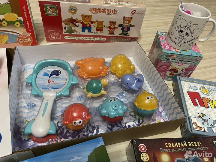 Новые развивающие игрушки