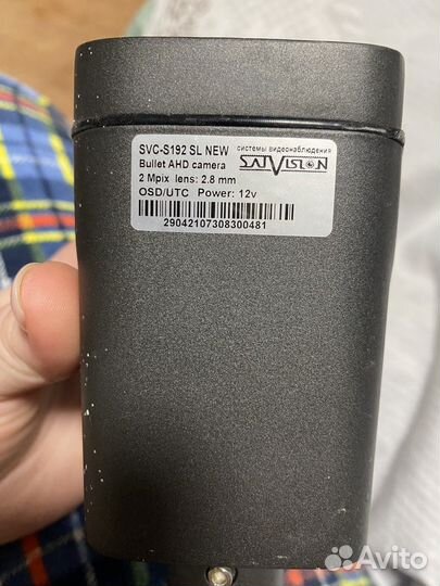 Уличная мультиформатная видеокамера