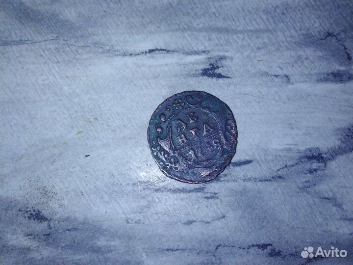 Монета деньга 1748г