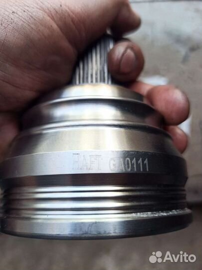 Шрус наружный