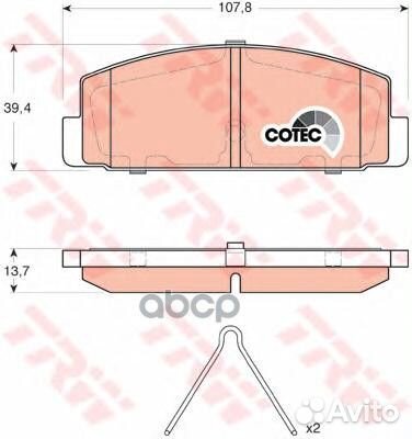 Колодки тормозные GDB3311 TRW