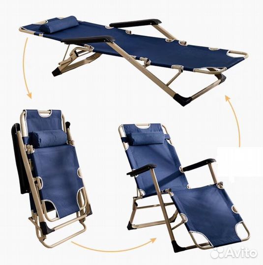 Шезлонг синий с матрасом 2шт