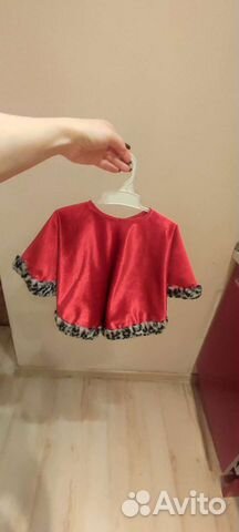 Накидка короля костюм на праздник