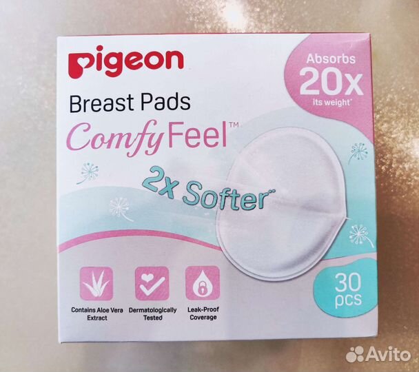 Вкладыши для груди pigeon