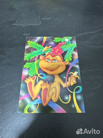 Конверты и почтовые марки СССР