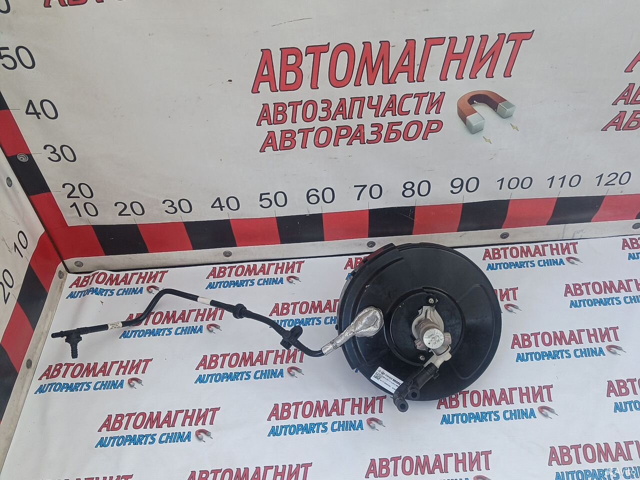 Гтц вакуумный усилитель тормозов Jetour Dashing