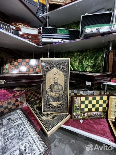 Нарды Баку / Nizami