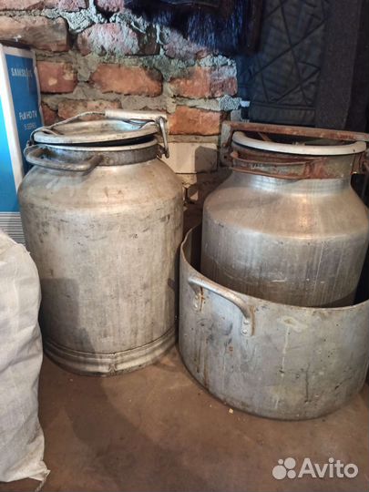 Фляга алюминиевая бу 40л