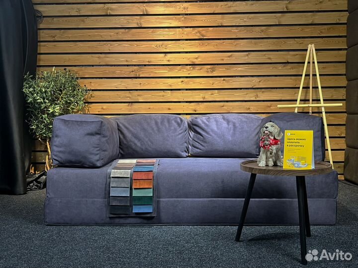 Бескаркасный диван от мебельной фабрики 