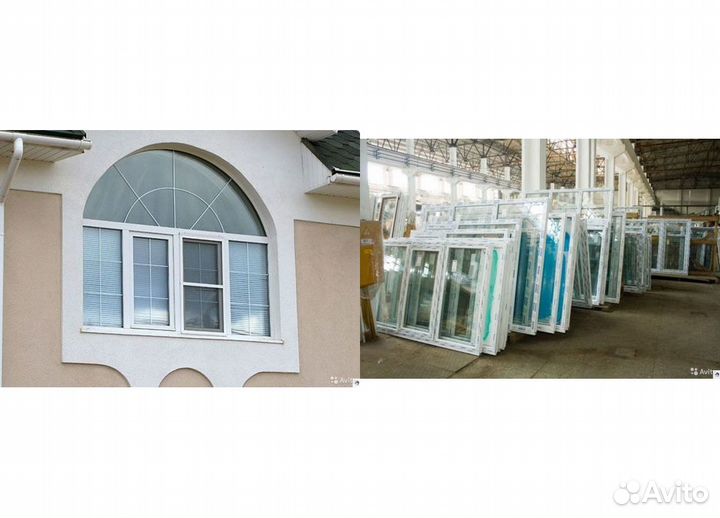Окна пластиковые