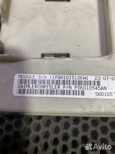 Блок управления bcm Jeep Liberty KJ Либерти