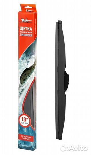 Щетка стеклоочистителя зимняя 330мм 4 адаптера