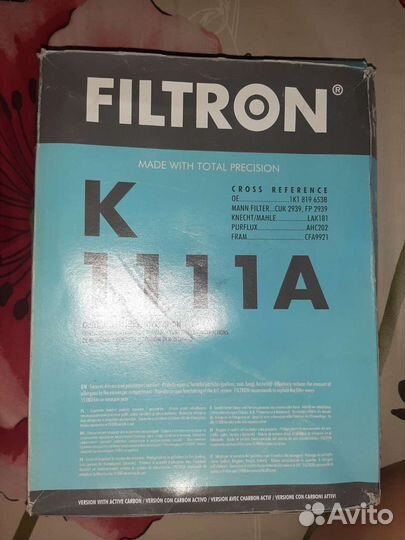 Фильтр салонный (новый)