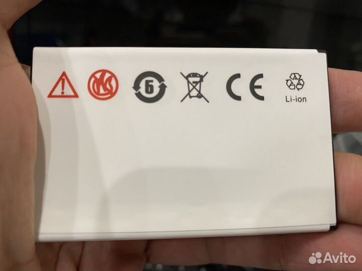 Батарея для 4G роутера ZTE MF90/90+