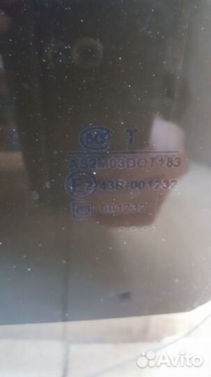 Стекло двери заднее левое Ваз 2111