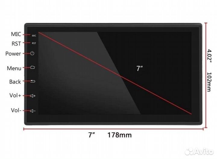 Магнитола 1/32GB Новая 2DIN Android Андроид 2дин