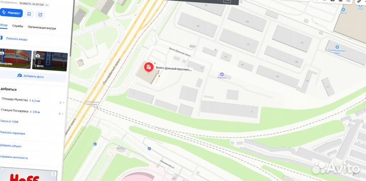 Люк чугунный