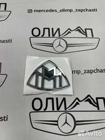 Эмблема на багажник S class w222 Майбах