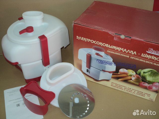 Соковыжималка с шинковкой Садовая Беломо