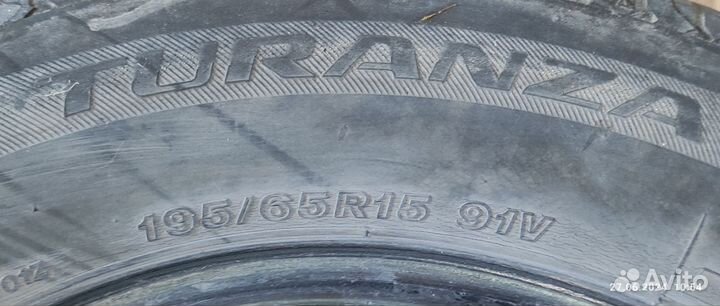 Bridgestone Turanza T001 195/65 R15