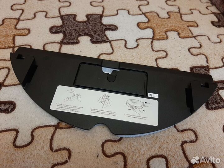 Держатель салфетки для робота пылесоса Roborock s7